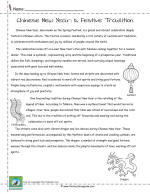 chinese new year lesson plans early years